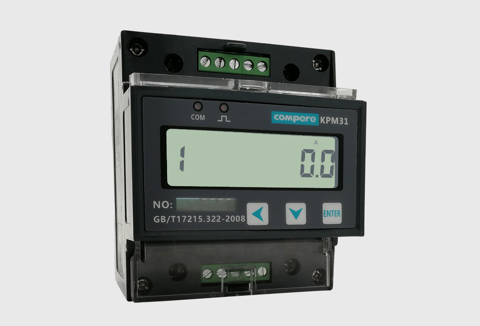  KPM31 1-phase rail energy meter