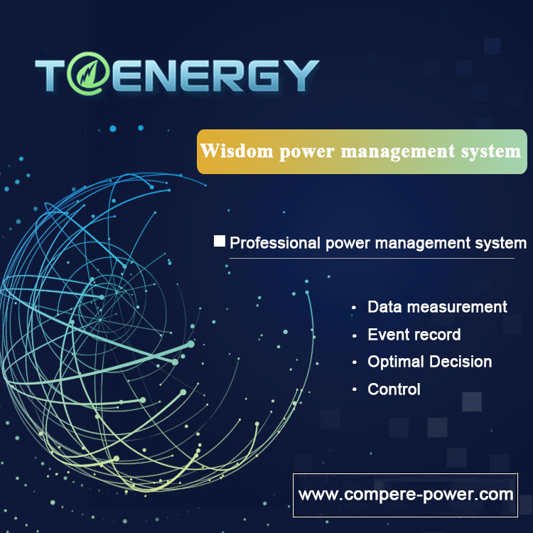 T@Energy Management