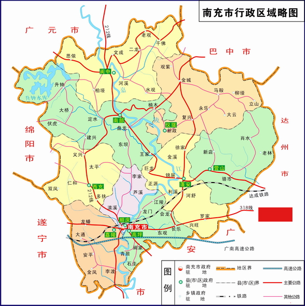 电能管理系统监测终端设备在南充山语城的应用
